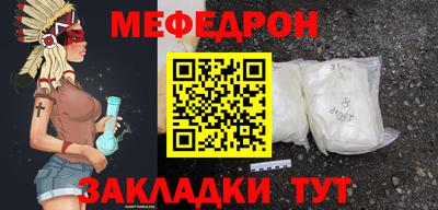 СК Малгобек