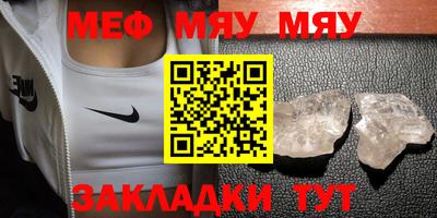 кокаин перу Мариинск