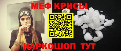 ешки Можга