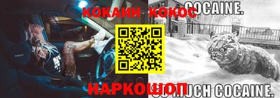 СК Малгобек