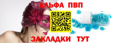 СК Малгобек
