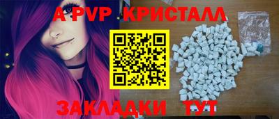 СК Малгобек