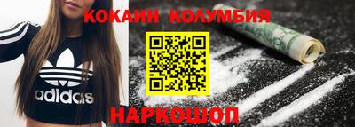 мет Малоярославец