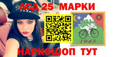кокаин перу Мариинск