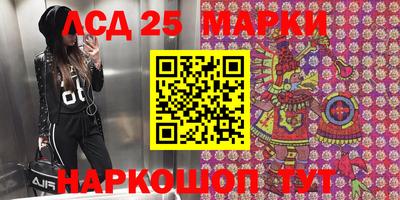 СК Малгобек