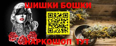 СК Малгобек