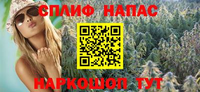 мет Малоярославец