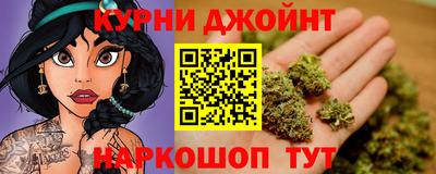 кокаин перу Мариинск