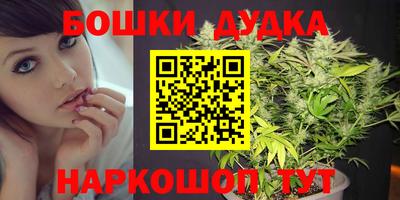 кокаин перу Мариинск