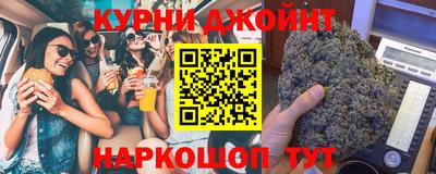 кокаин перу Мариинск