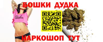 кокаин перу Мариинск