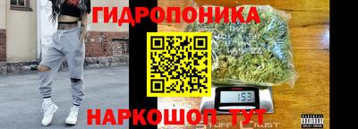 СК Малгобек