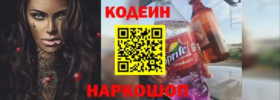 мет Малоярославец