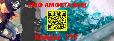 мет Малоярославец