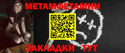 кокаин перу Мариинск