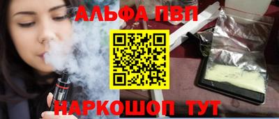 кокаин перу Мариинск