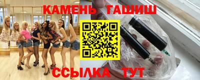 мет Малоярославец