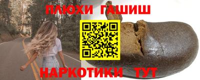 кокаин перу Мариинск