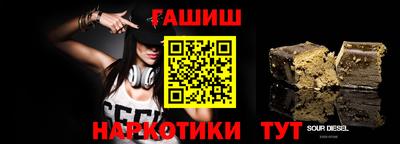 ешки Можга