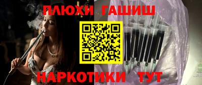 кокаин перу Мариинск